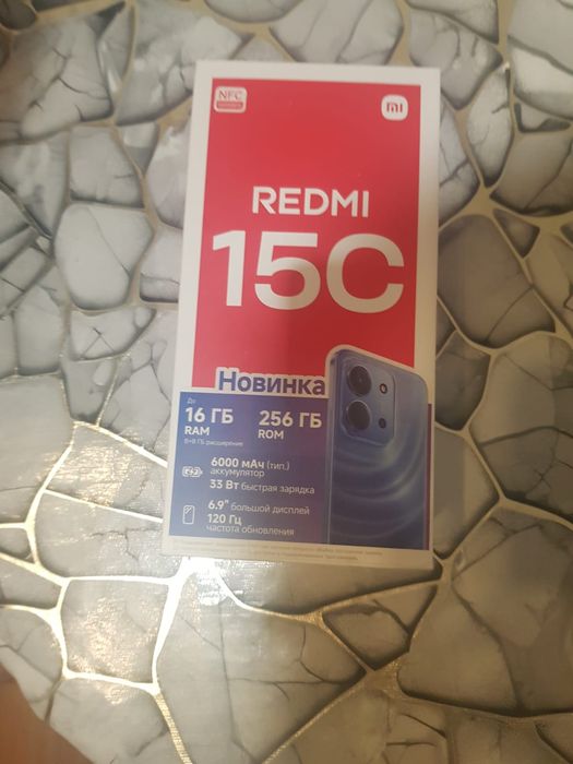 Редми 15С зарядкасымен .  Срочно сатылымда