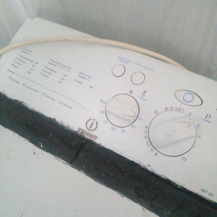 Продам стиральную машину  б.у