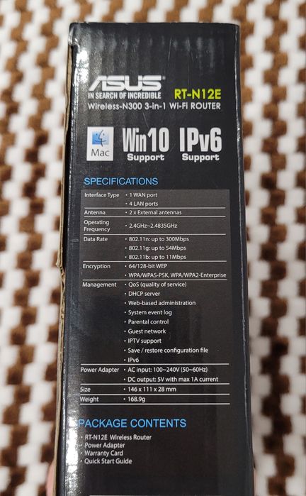 Wi-Fi роутер новый