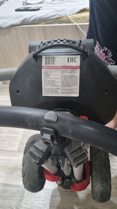 велосипед за 20 000