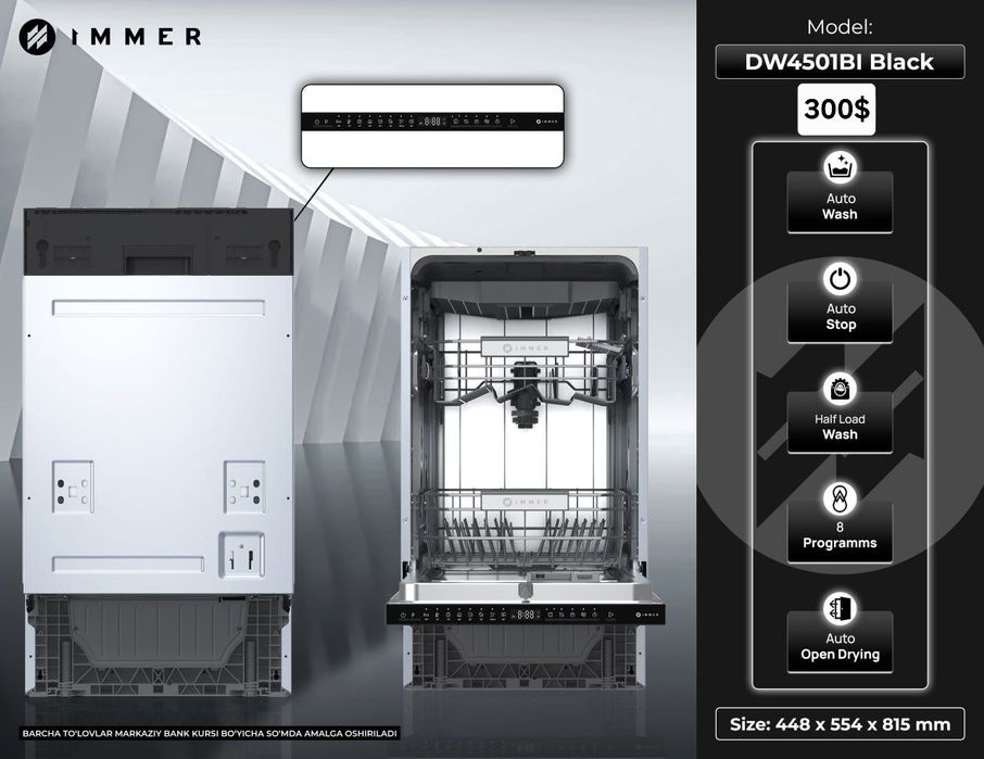 Idish yuvish mashinasi / Посудомоечная машина