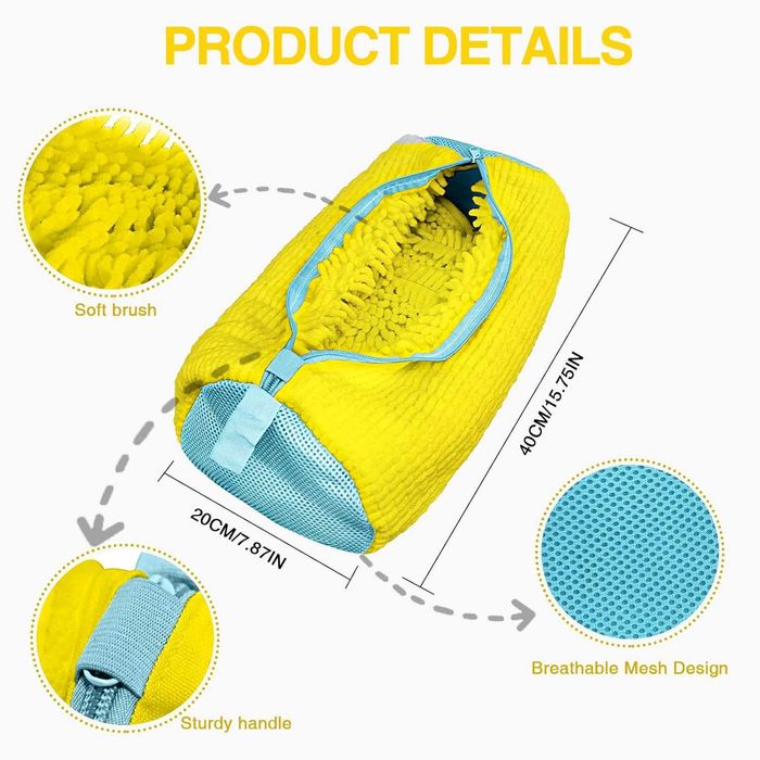 Плюшена чанта за пране на обувки в пералня. Жълта с цип.
