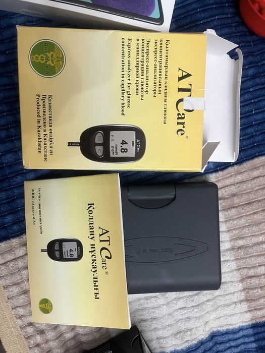 Продам Экспресс анализатор