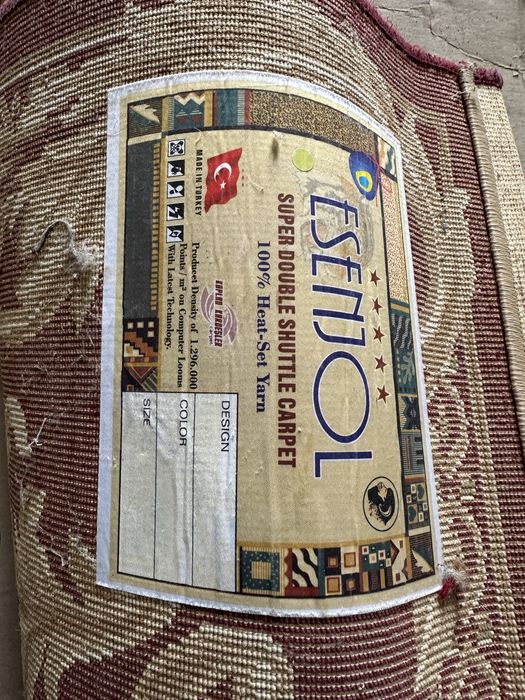 Ковёр/палас разный размер