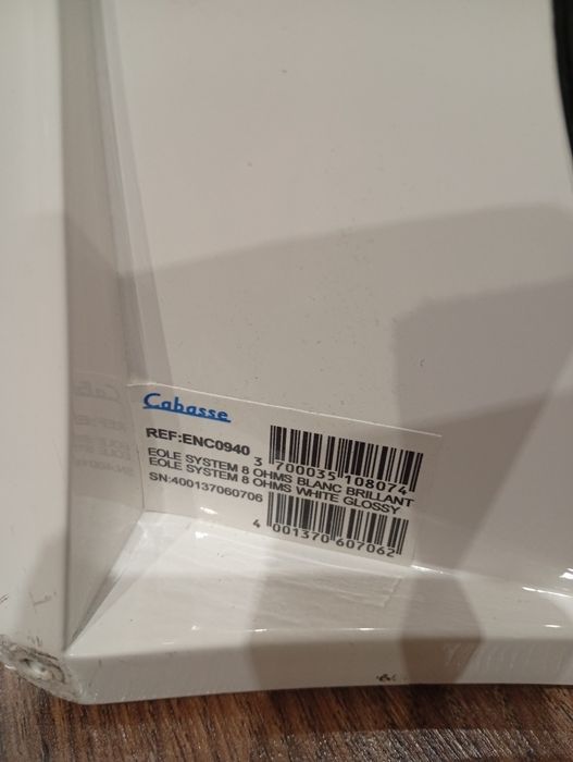 Активен субуфер Cabasse TSA-250 W