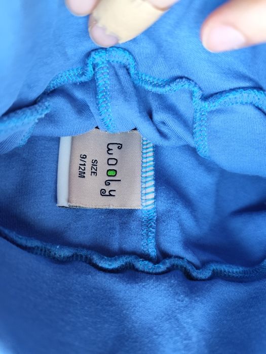 Дълги панталони за момче 12м