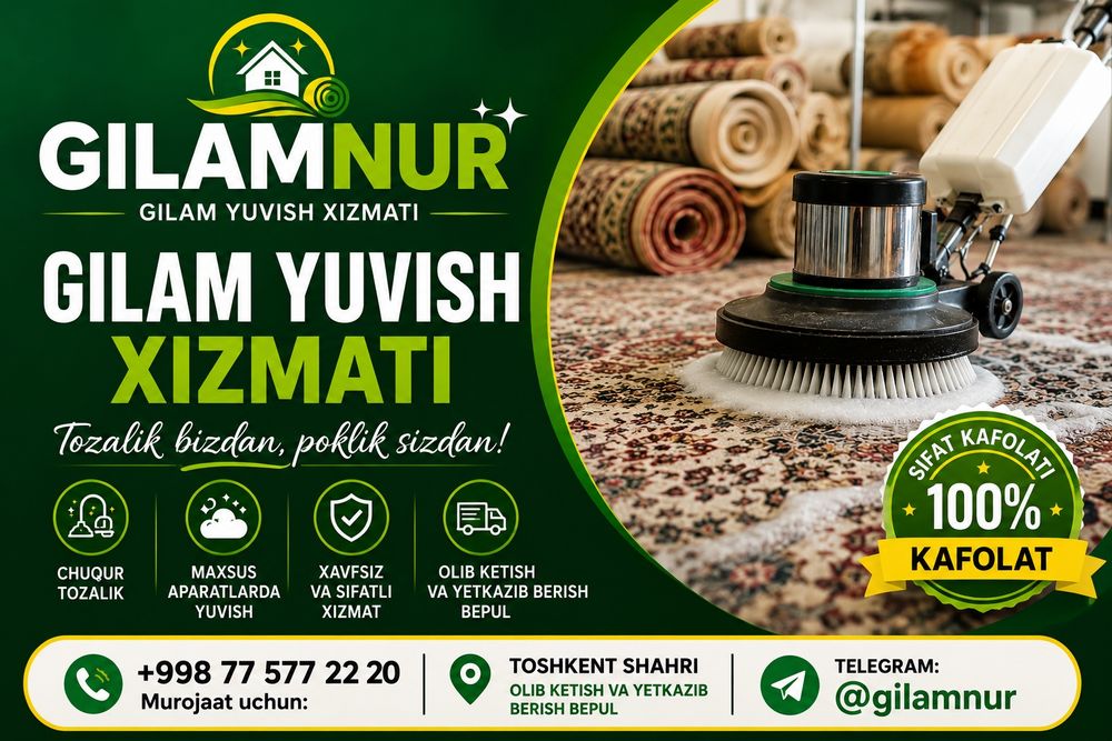 Gilam yuvish – 1 m² 12 000 so'm | Toshkent