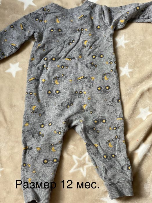 Бебешки дрешки от новородено до 12 мес.