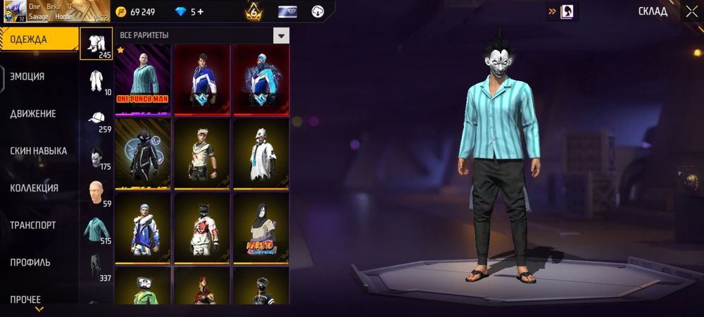 Фф акк срочно продаётся