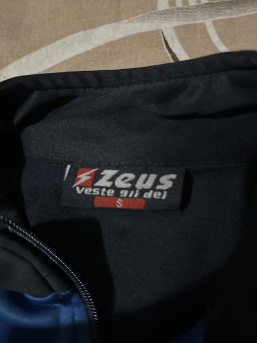 Спортен Мъжки Комплект Zeus