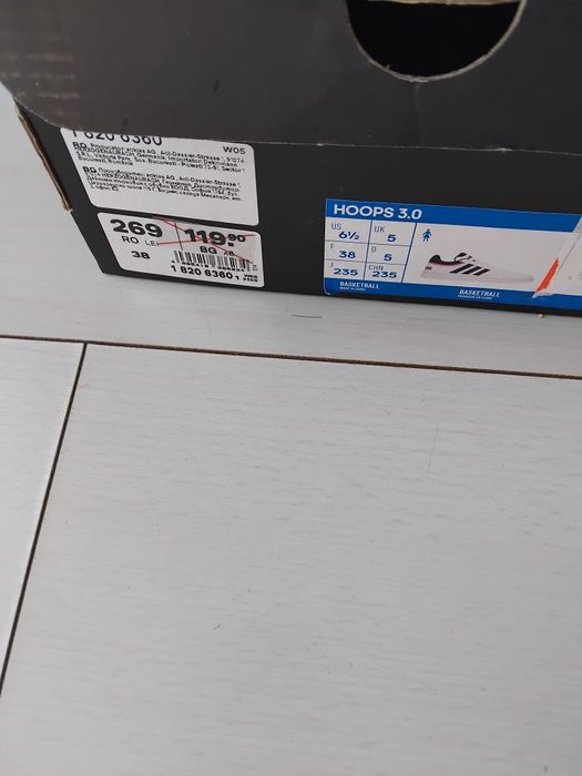 Дамски маратонки, Адидас 38 номер