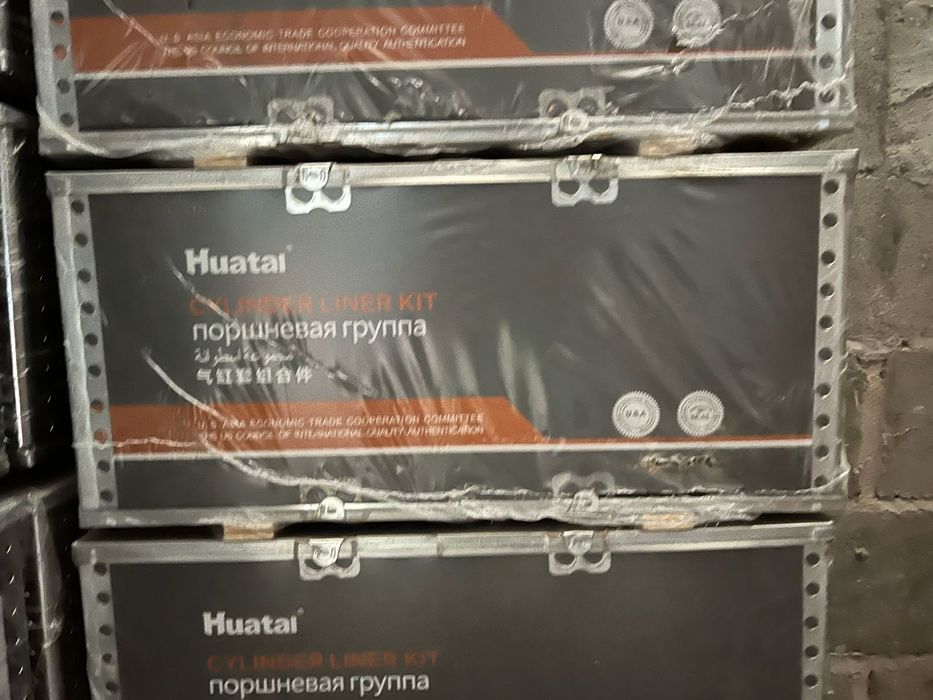 Блок двигателя на Хово