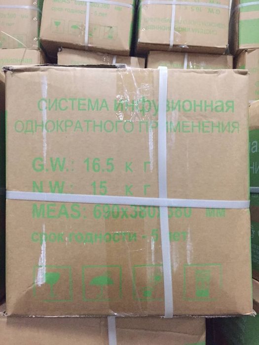 Система оптом сфати 100 % лик