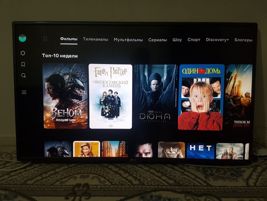 Продам Телевизор