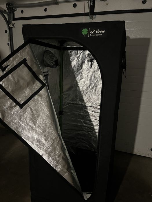 Продам гроубокс