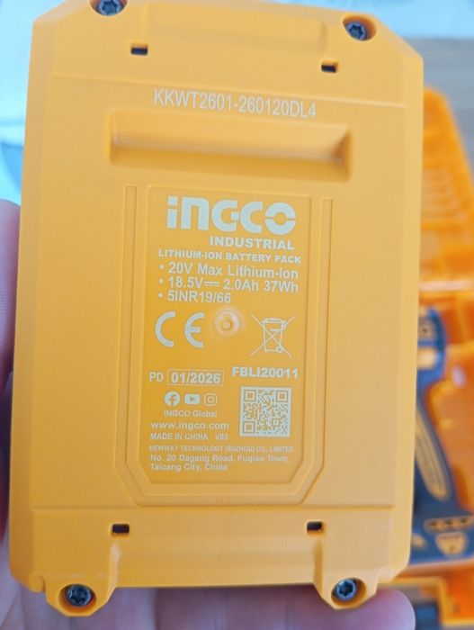 Шрупаверт INGOCO 55