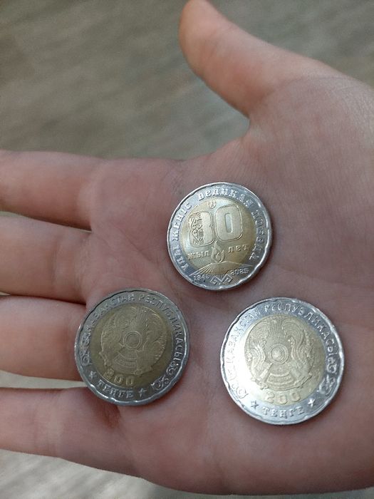 Коллекционная монета 200 тенге