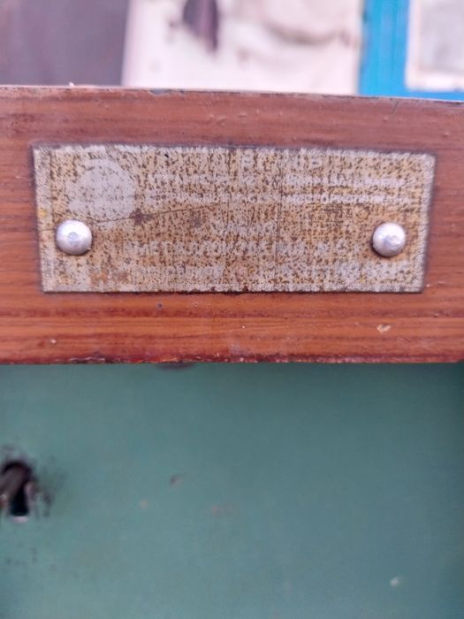 Сейф металлический