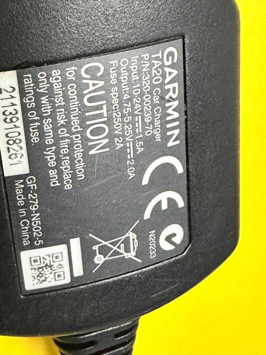 Зарядно за Gps навигация Tom Tom , Garmin , Navigon