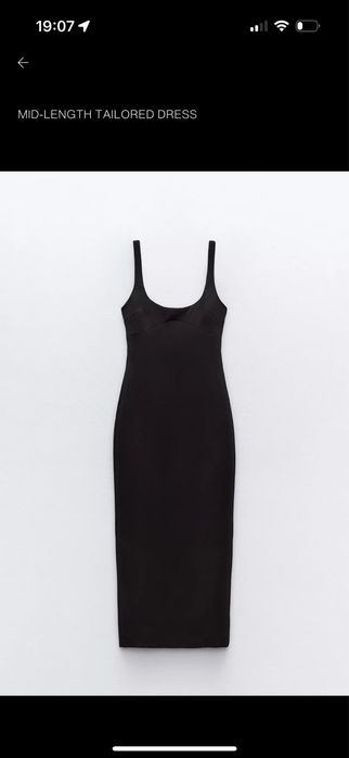 Черна рокля по тялото Зара