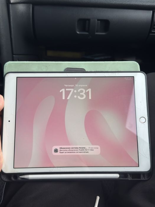 Ipad 8-го поколения 128гб