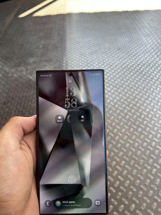 Samsung S24 ultra 256