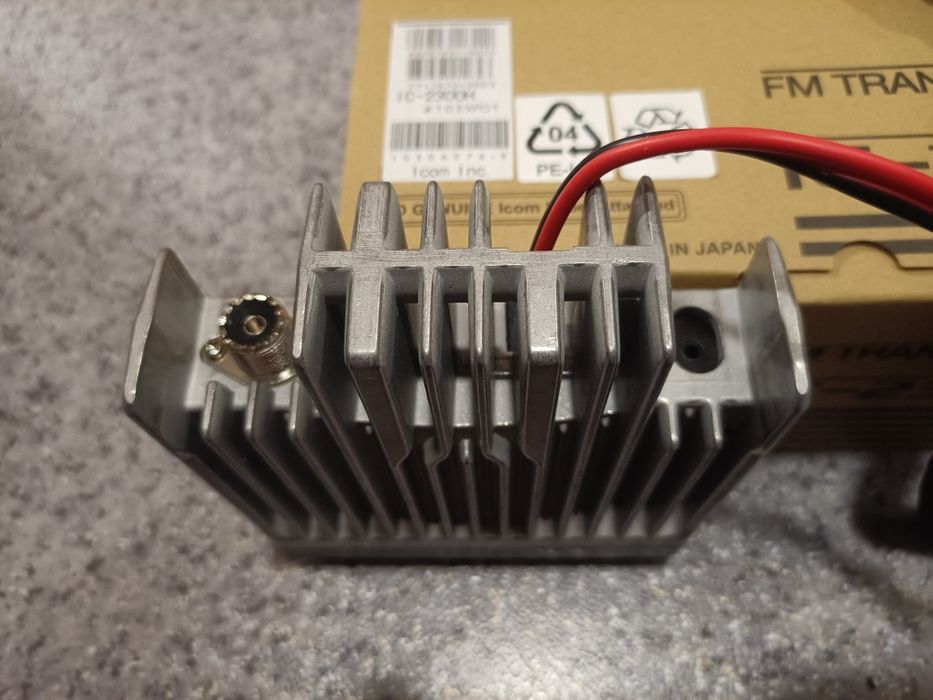 Радиостанция ICOM IC-2300H