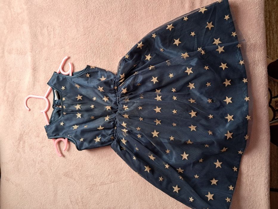 Рокли за принцеси