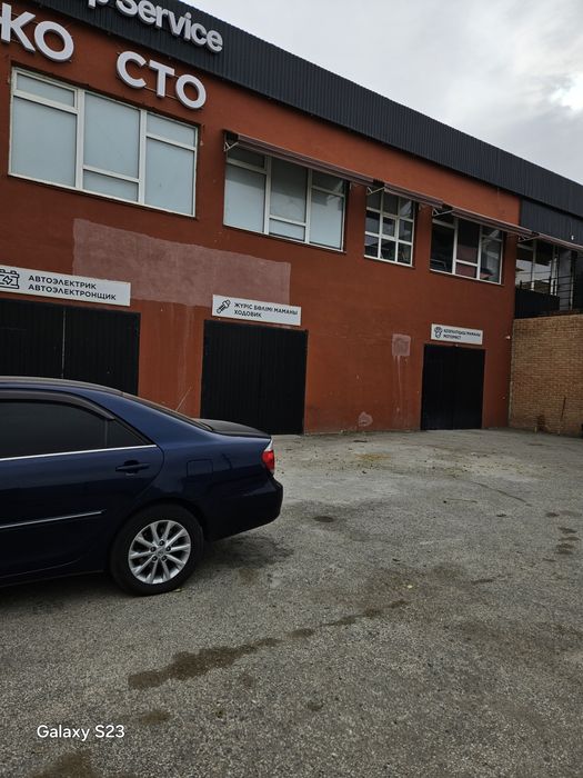 Продам СТО +клуб Дзюдо.