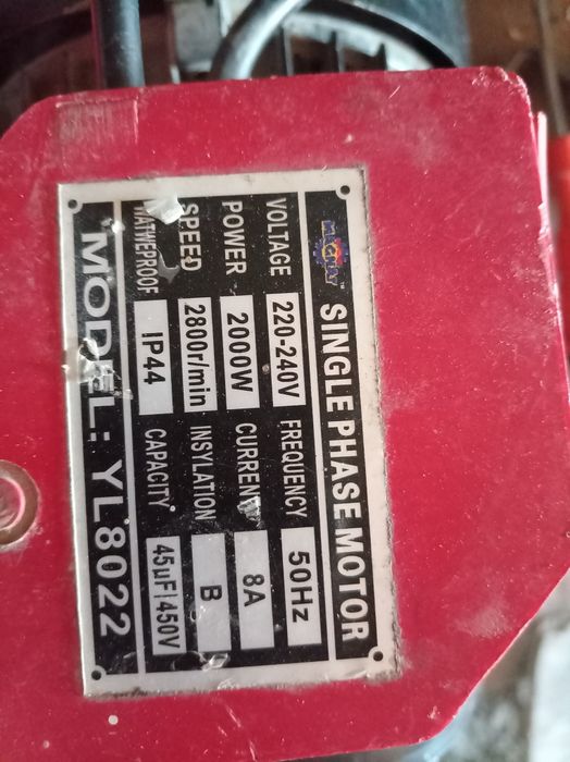 Продам електрически двигатель