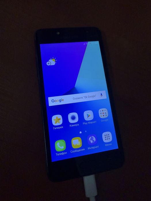 Samsung j2 prime
