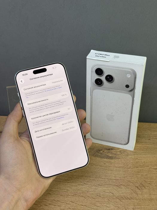 Iphone 17 Pro Max 512 GB 100% | Mobile Zone