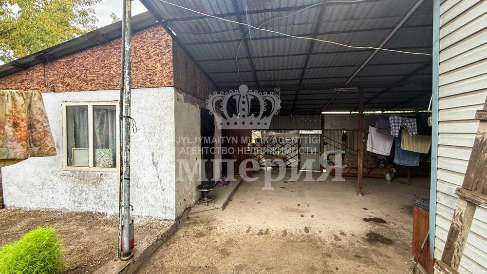 Продам Дом Еркин Дулат Империя