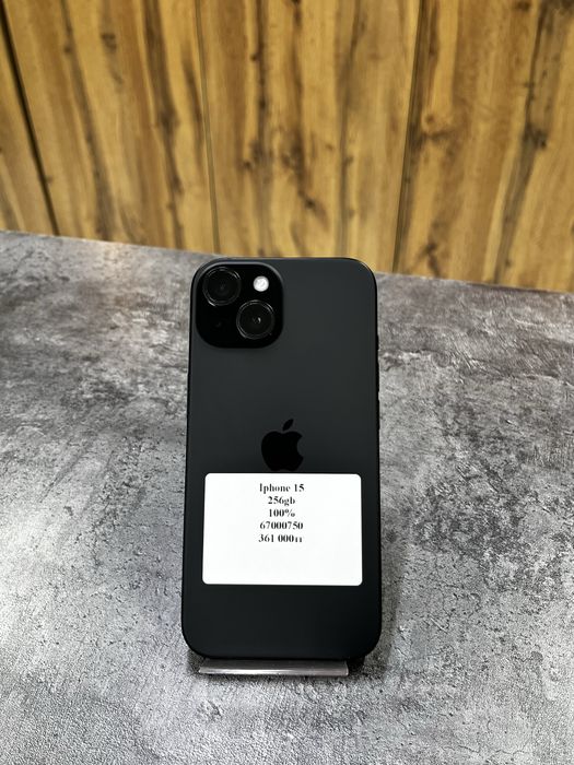 iPhone 15.