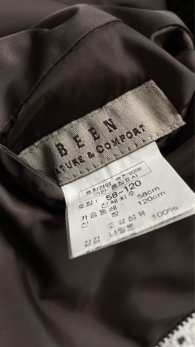 Детски елек,грейка гъши пух