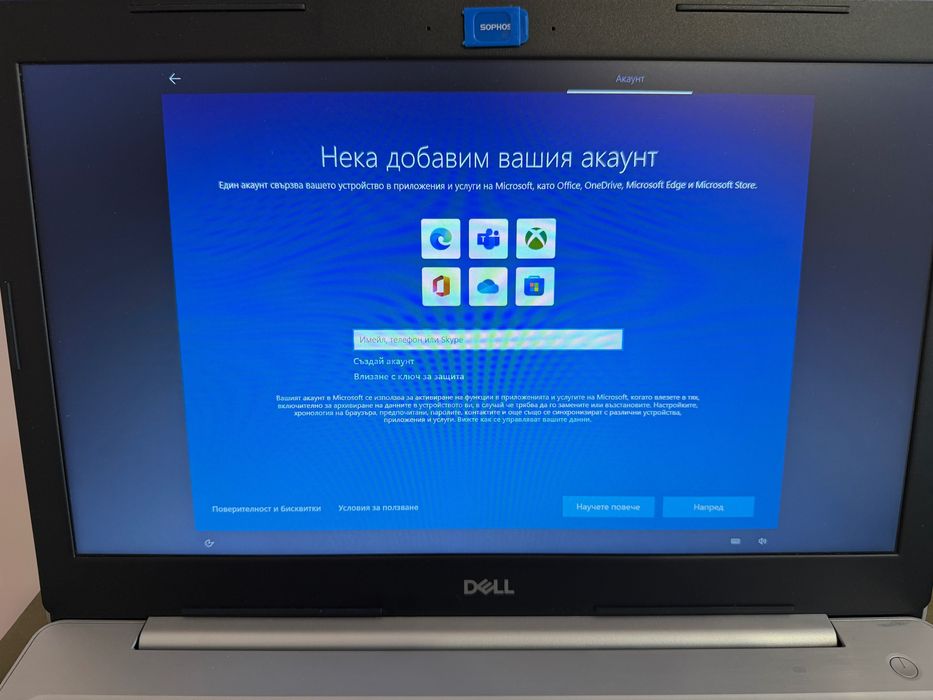 Лаптоп Dell Inspiron 16Gb RAM, 1 TB SSD + подарък нова мишка