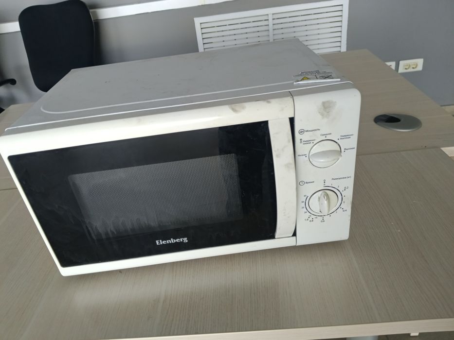 Микровалновая печь