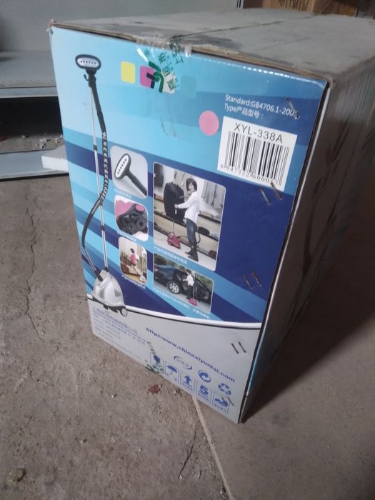 Паровой утюг продам