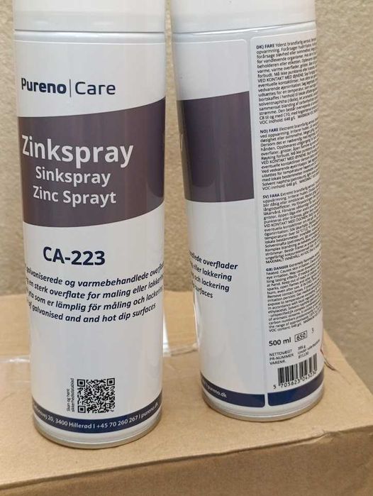 Цинкова боя - спрей  98%