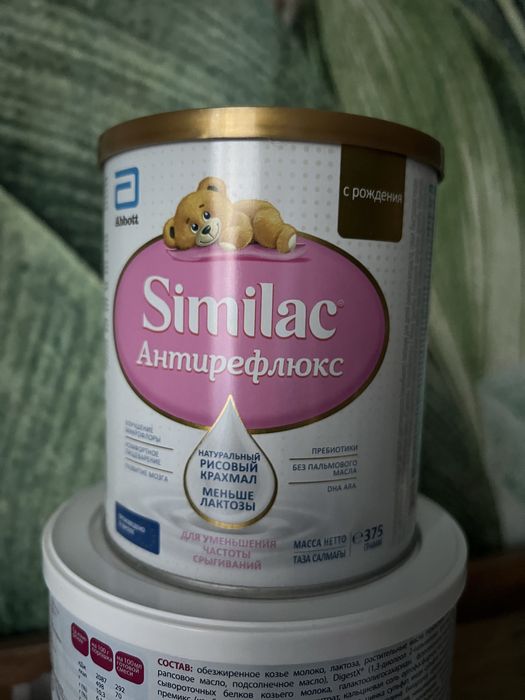 Продам смесь similac