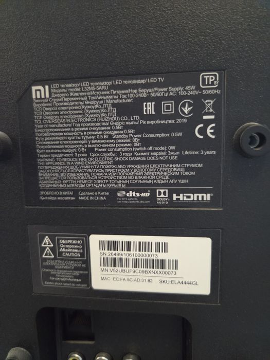 Продам телевизор смарт Xiaomi