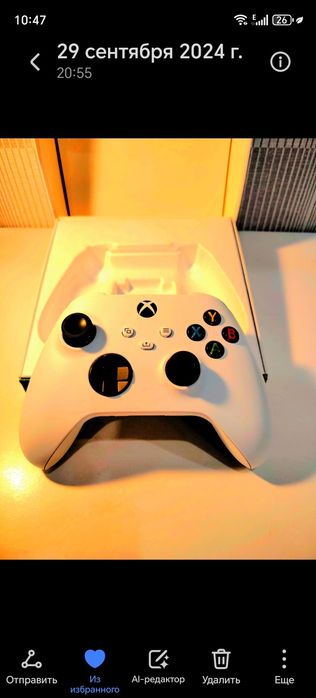 Геймпад Xbox Series X