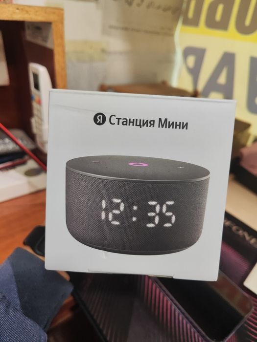 Stansiya Alisa Mini 3 Ozbecha kalonka Alisa