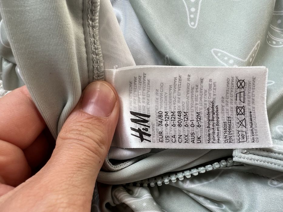 Детски бански H&M