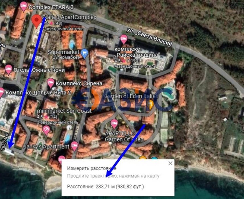 Продава се Гараж / Паркомясто в Свети Влас - 25 кв.м за 780 €/кв.м - Снимка #12