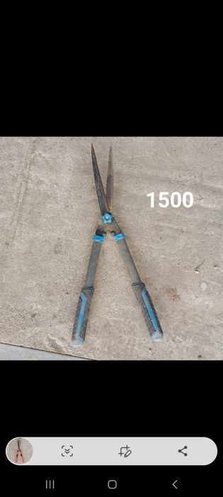 Продам кусторез продам