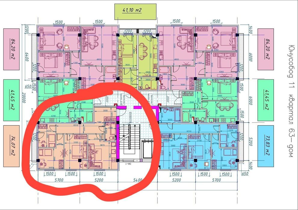 ПРОДАЁТСЯ квартира Юнусабад 11 квартал Новостройка  ООО Конфорт Хавус