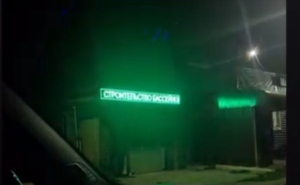 Led экран 2,5х40 бегущая строка