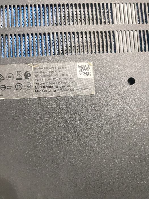 Обмен ноутбук на телефон