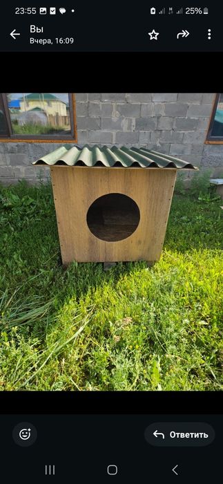 Будка для собаки